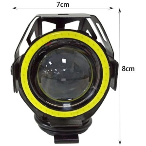 Alternative view of Growpal Προβολάκι Μηχανής Led 1τμχ λευκό φως - Motorcycle headlight