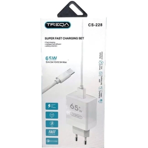 Treqa Φορτιστής Κινητού 65W σούπερ γρήγορη φόρτιση και καλώδιο δεδομένων IOS CS-228 - Fast charger