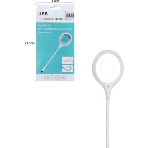 Εύκαμπτη λάμπα γραφείου με USB και φωνητική εντολη - Portable desk lamp