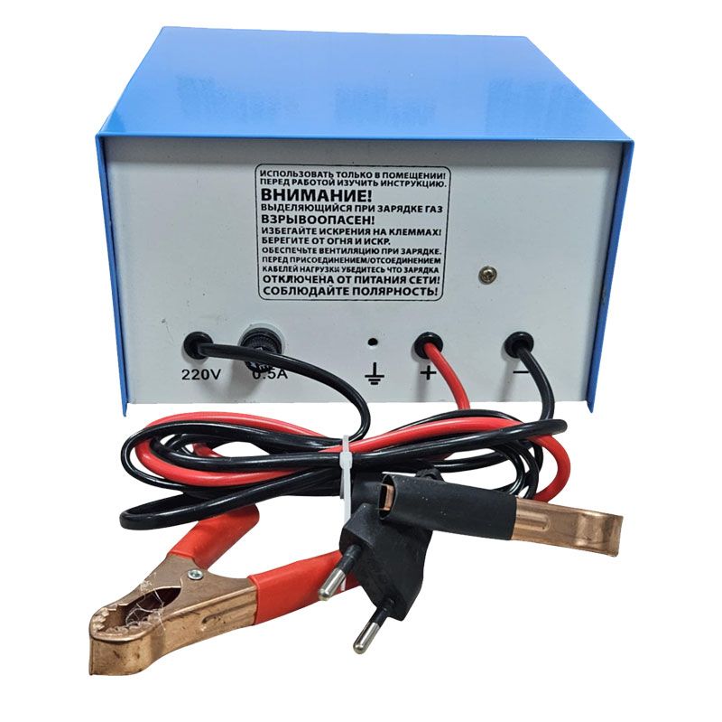 Φορτιστής Μπαταρίας Αυτοκινήτου 30A 6V/12V - Car Battery Charger - Image 2
