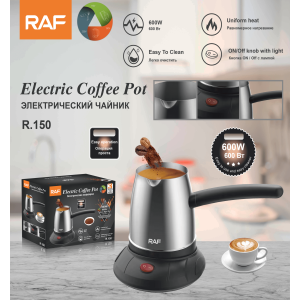 Alternative view of RAF Ηλεκτρικό Μπρίκι 600W με Χωρητικότητα 500ml R.150 - Electric Coffee Pot