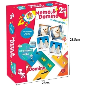 Επιτραπέζιο Παιχνίδι 2 σε 1 Memo & Domino NO.0209-2 - Board game