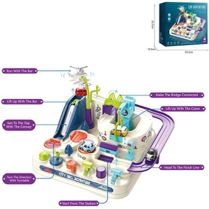 Παιδική περιπέτεια με αυτοκίνητα - Περιπέτεια αυτοκινήτου - Car adventure