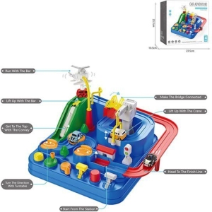 Παιδική περιπέτεια με αυτοκίνητα - Περιπέτεια αυτοκινήτου - Car adventure