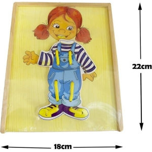 Εκπαιδευτικο Ξυλινο Παιχνιδι Μαθαίνω να Δένω τα Κορδόνια - Educational Wooden Game Learn to Tie the Shoelaces