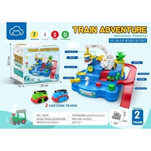 Alternative view of Παιδική περιπέτεια με τρένα - Περιπέτεια τρένου - Train adventure